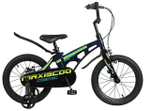 Детский велосипед Maxiscoo Cosmic Standart 16 (2023)