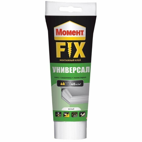 КЛЕЙ МОМЕНТ FIX МОНТАЖНЫЙ УНИВЕРСАЛ 250ГР БЕЛЫЙ