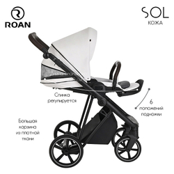 Детская коляска Roan Sol Кожа 3 в 1 с автокреслом Tutis Elo Lux Black RSL/2024 White/Black/руч.Тем.коричневый