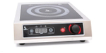 Плита индукционная Airhot IP3500 M