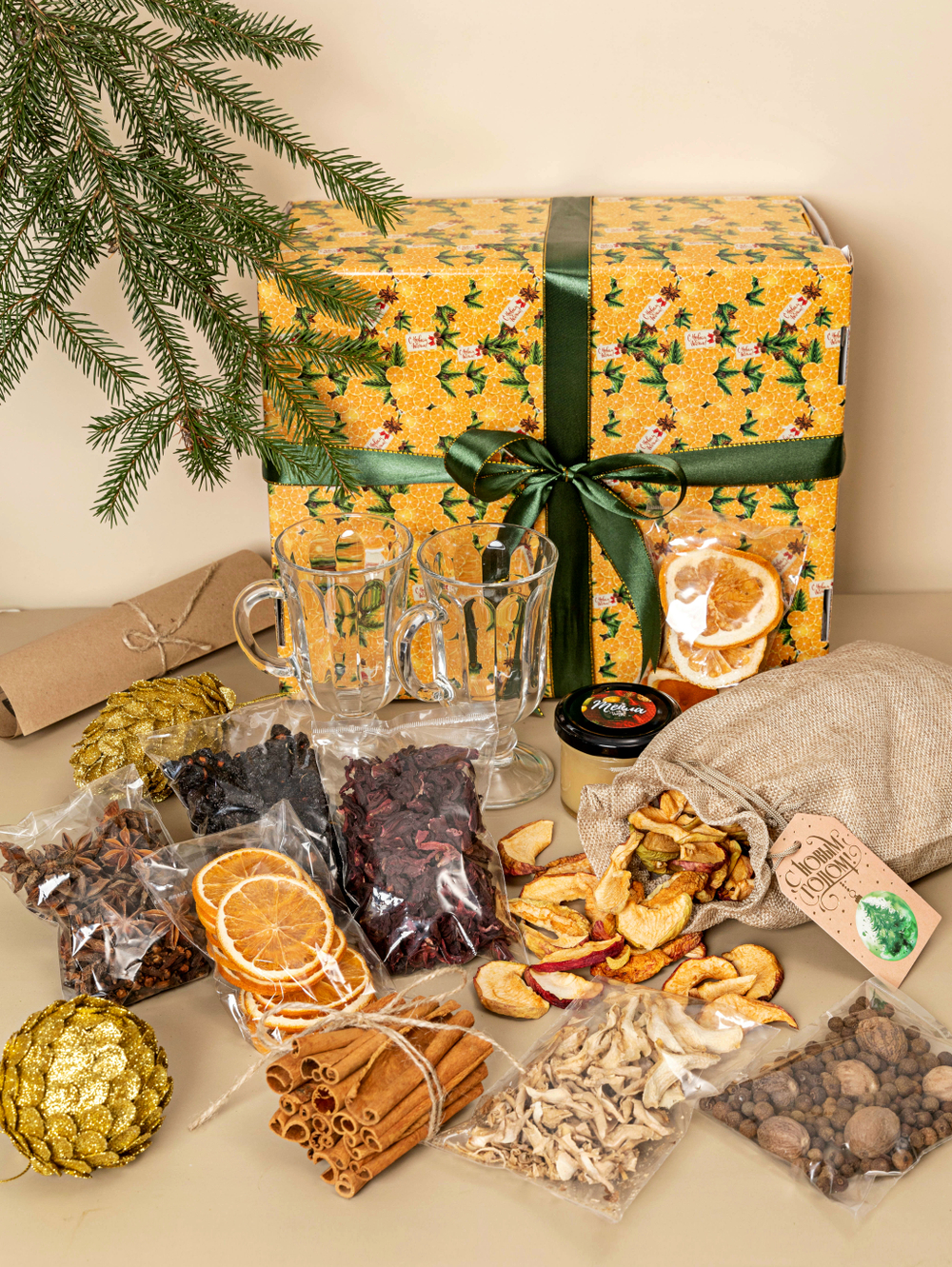 Набор "Тепла и уюта" с бокалами и пряностями, на 20-30 порций напитков