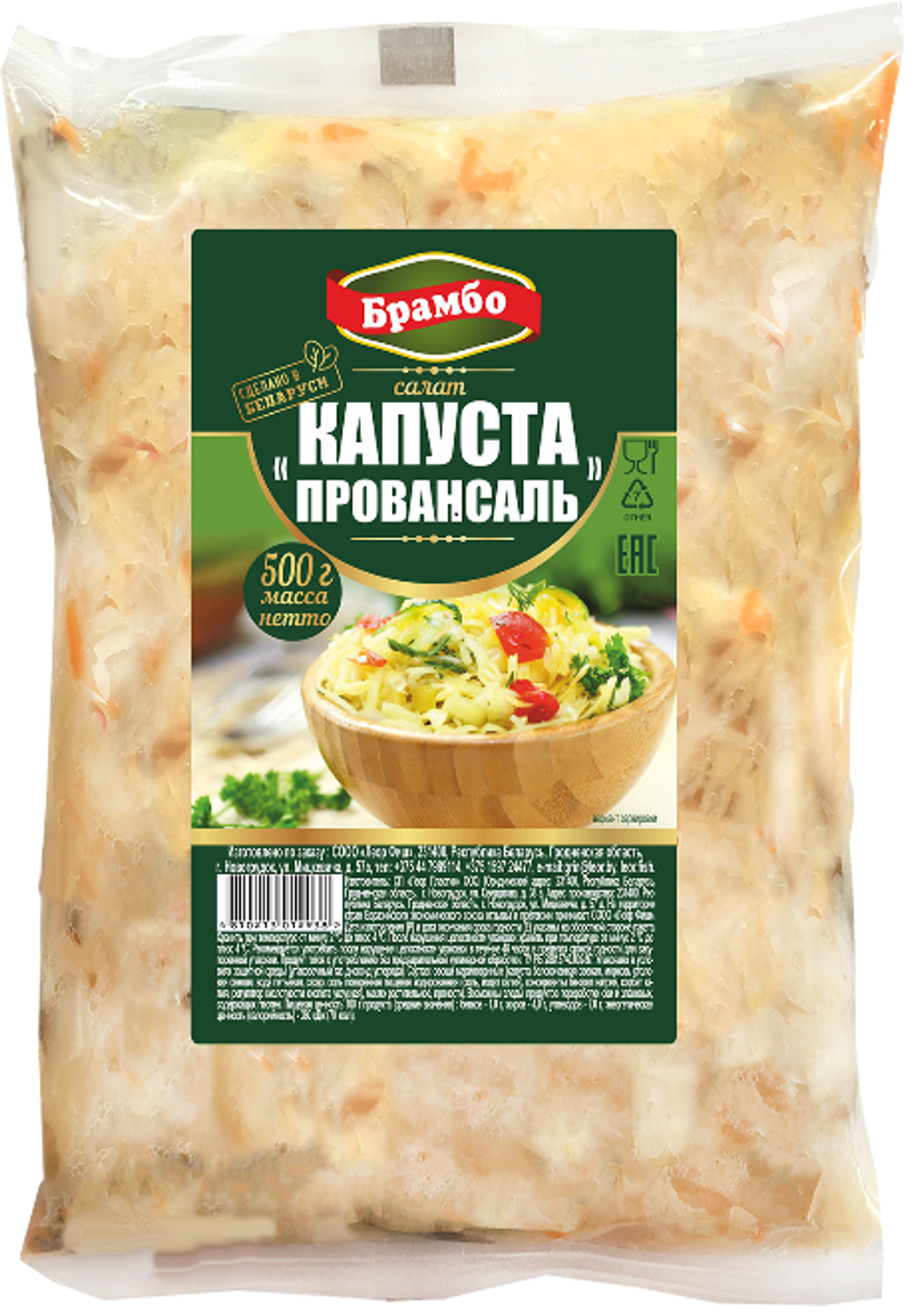 Капуста "Провансаль" 500г