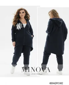 Костюм 2402-темно-синий Minova