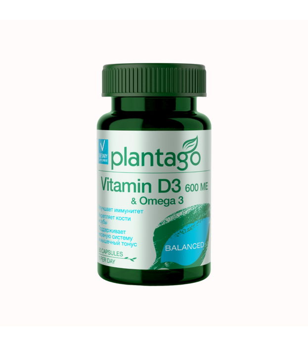 Витамин Д3 с Омега 3, Vitamin D3 600 ME &amp; Omega 3, Plantago, 60 желатиновых капсул