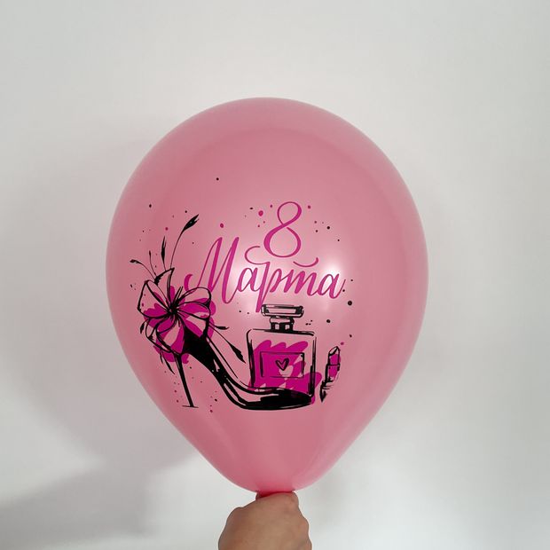 Шар с рисунком 30 см 8 марта (розовый) (БГ-17)