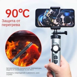 Автомобильный эндоскоп 6.3мм поворот 360 степень/1m