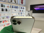 iPhone 12 Pro, 256 ГБ б/у