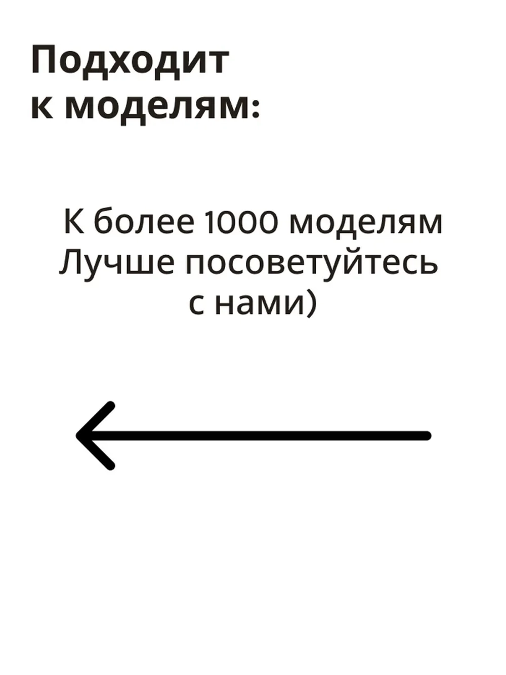 ФОРСУНКА Д/ГАЗ ПЛИТЫ 8040252 Hansa