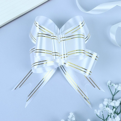 Подарочный Бант - бабочка №5 «Золотые полосы», белый, для упаковки подарков
