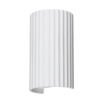 Светильник настенный гипсовый 2*GU10 371016 белый Yeso Novotech