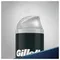 Гель для бритья Gillette Mach3 Extra Comfort «Экстракомфорт», 75 мл