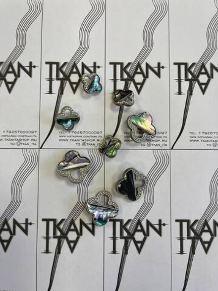 Пуговица декоративная металлическая на ножке (Металл, Серебро/перламутровая изумрудная эмаль, 18)