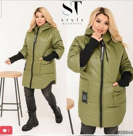 Куртка 50339255 Fabrika