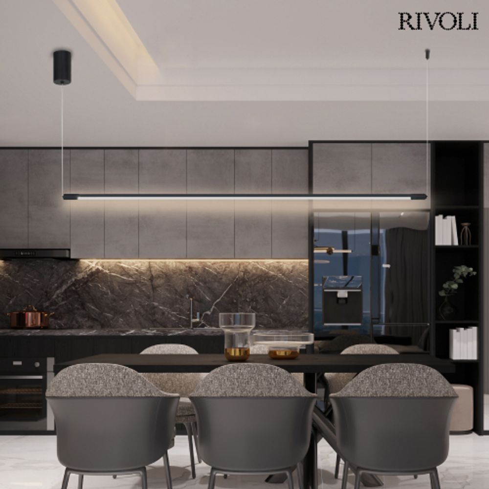 Светильник подвесной (подвес) Rivoli Grace 6186-701 LED 23Вт 3000К чёрный светодиодный | Rivoli