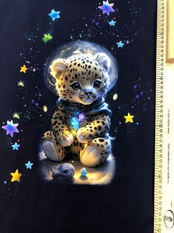Кулирка Космозвери купон 62см х 45см 180г/м  компакт Пенье