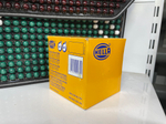 НЕТ - Звуковой (Hella) сигнал для авто дисковый ,12В / Громкий 110 Дцб. (2 шт. / комплект)