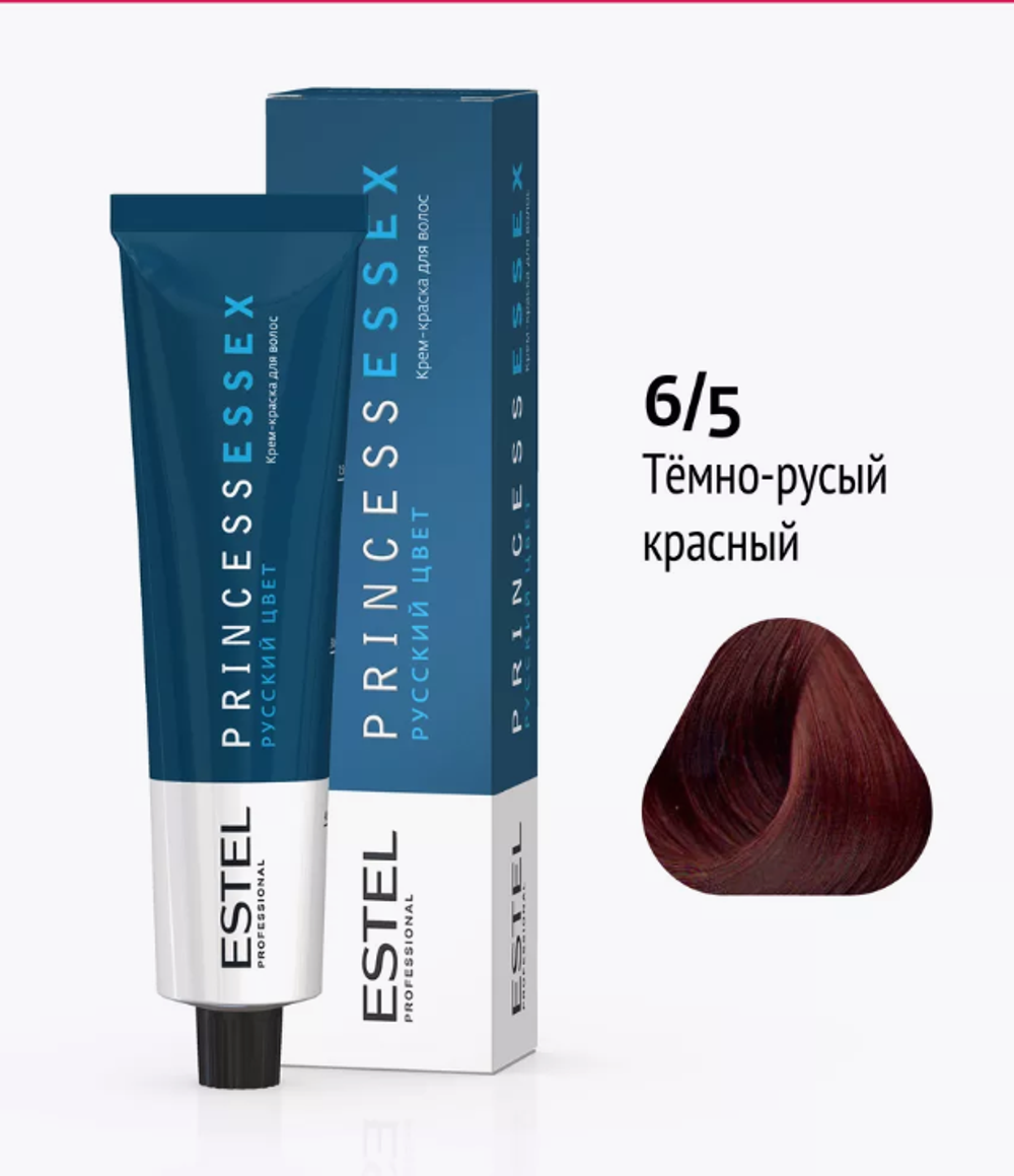 ESTEL Крем-Краска PRINCESS ESSEX,русый тёмно-русый красный №6/5 8483