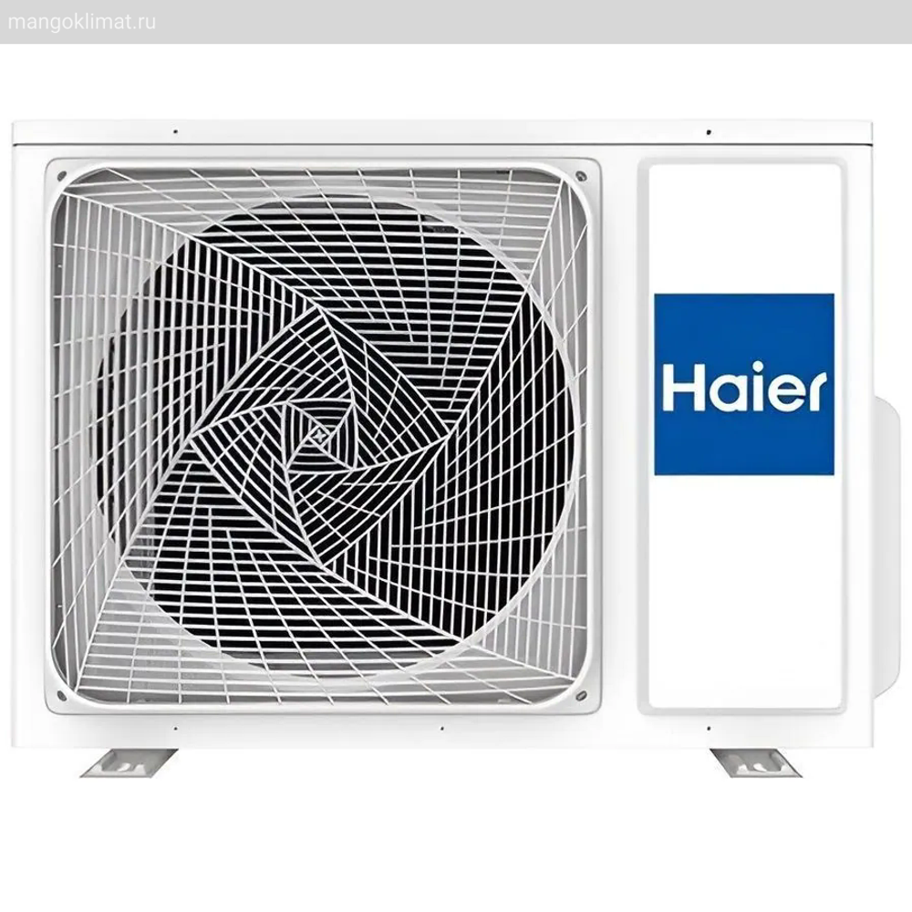 Haier HSU-07HFF103/R3-W / HSU-07HUF103/R3