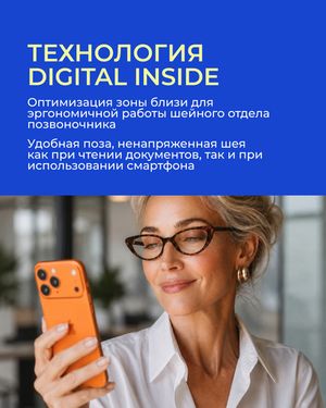 Прогрессивная фотохромная линза Zeiss RX Light 2 3D Gold 1.6 Gray