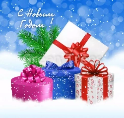 Комплект ограждений для ствольных елок высотой 21 м. - 30 щитов 1,05*2 м., подарки, Green Trees (GT21OGSTPOD)