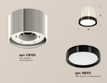 XS8120001 PSL/PBK серебро полированное/черный полированный GX53 (C8120, N8113)