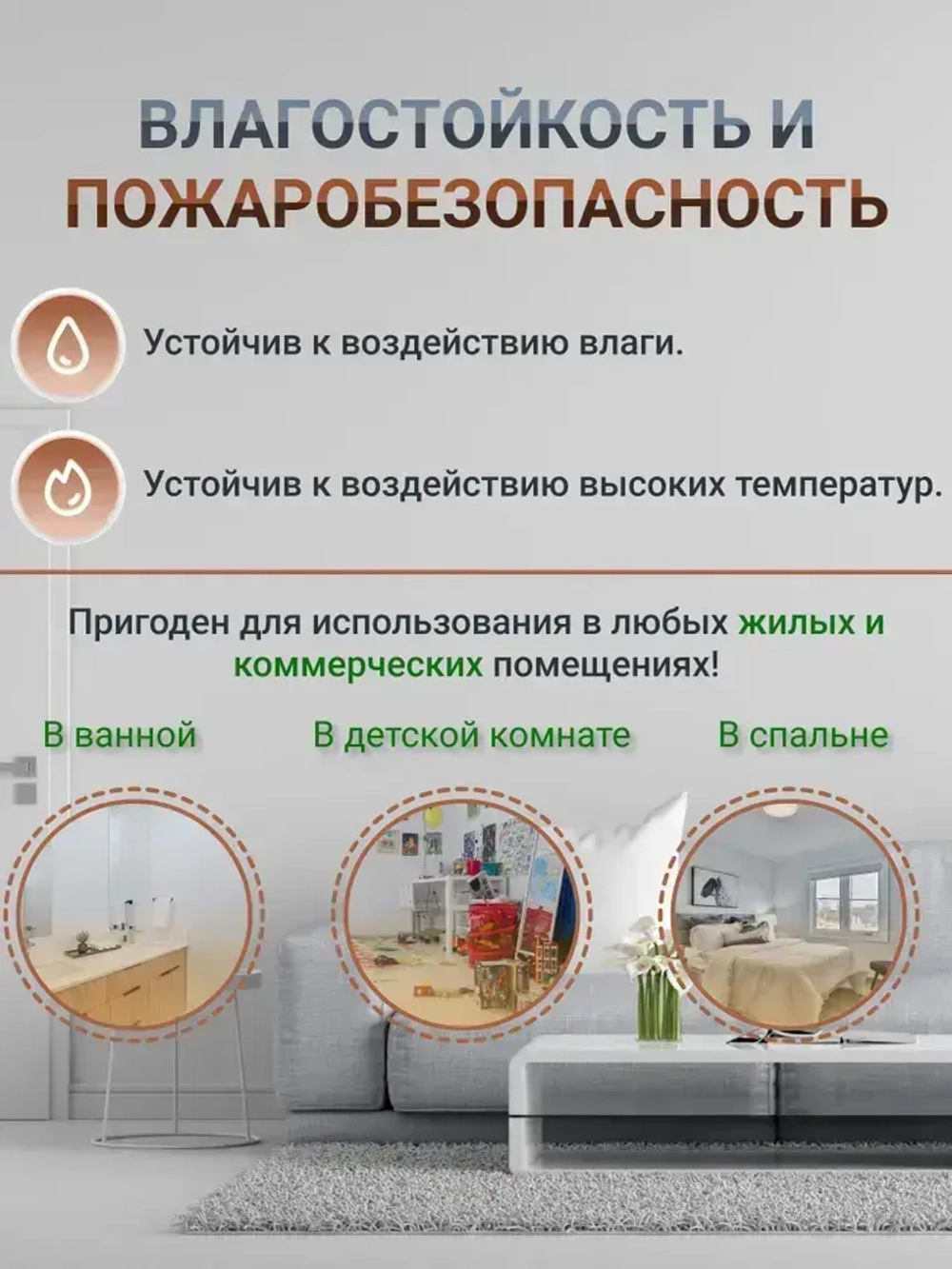 Стеклохолст малярный паутинка REMO 40гр./м2 30м.