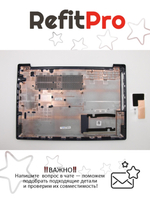 Нижняя часть корпуса (поддон) для ноутбука Lenovo L340-15API / IWL / IML, синий (5CB0S16578), оригинал