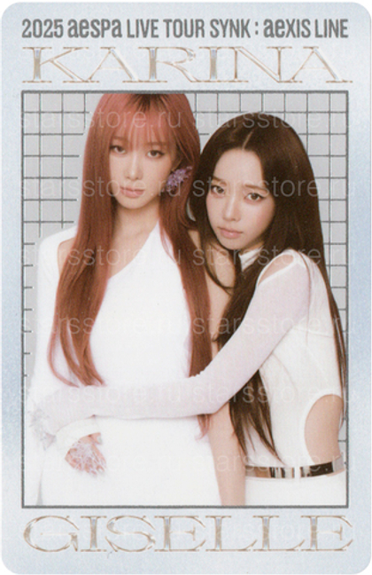 Фотокарта Giselle & Karina aespa - LIVE TOUR SYNK : aeXIS LINE TRADING CARD