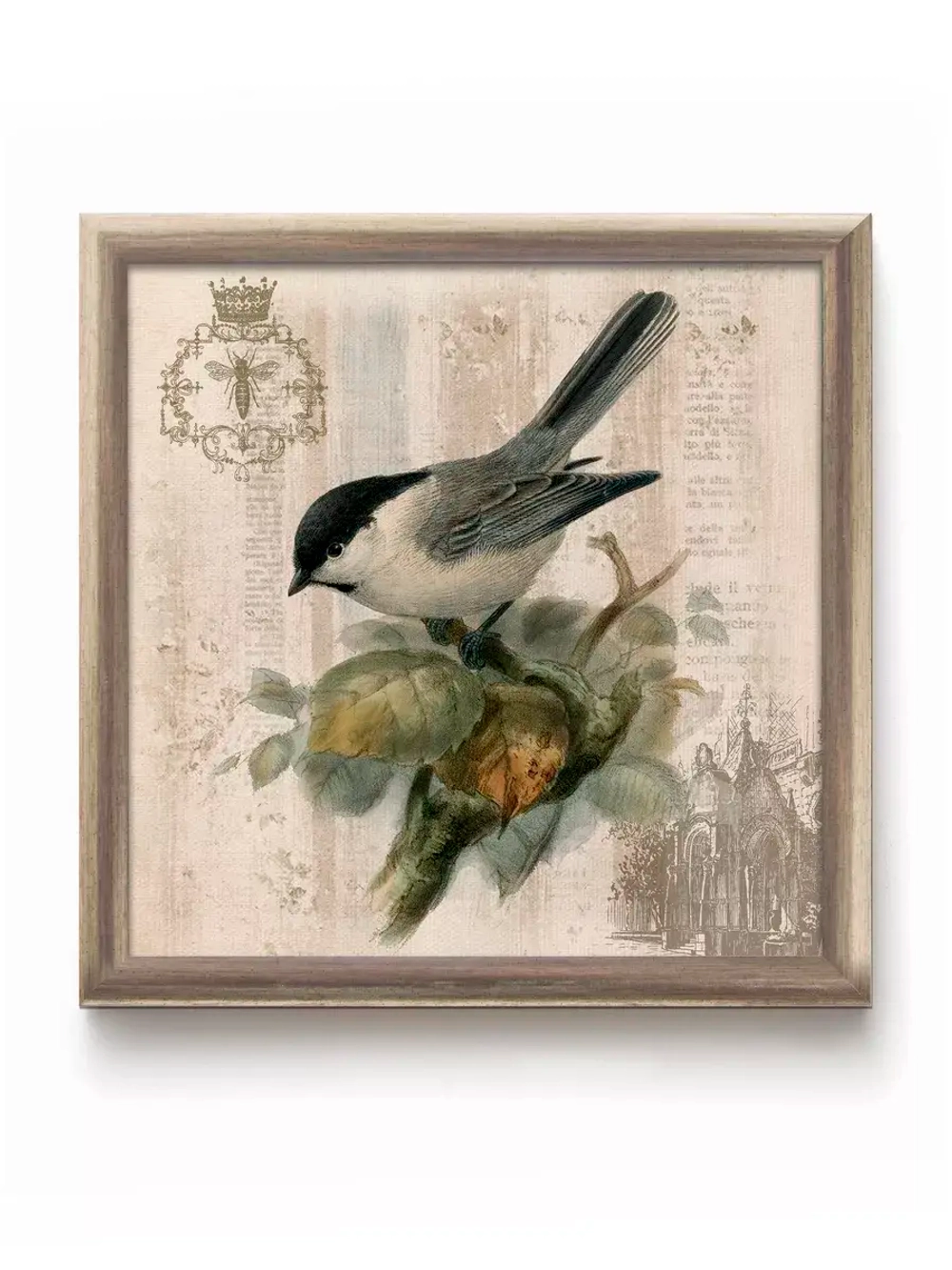 Картины на стену интерьерная на холсте 4 шт, 23*23 см