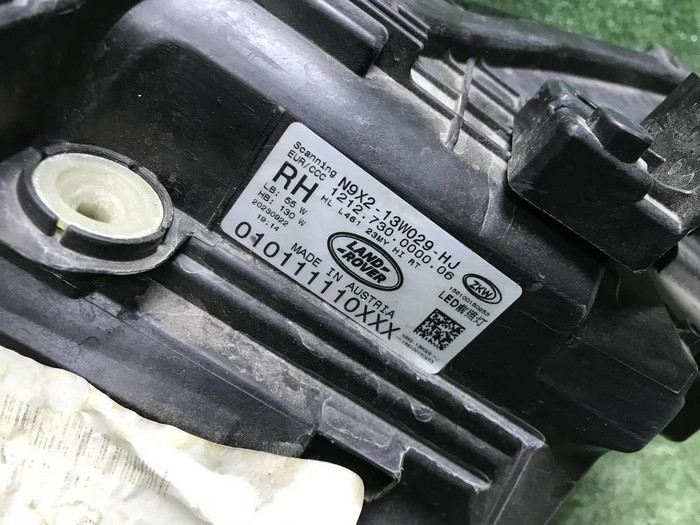 Фара правая Range Rover Sport 3 (2022-н.в.) LED