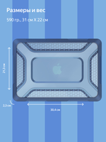 Бампер MosSeller c подставкой для Apple MacBook Neo 13 (2026), Синий