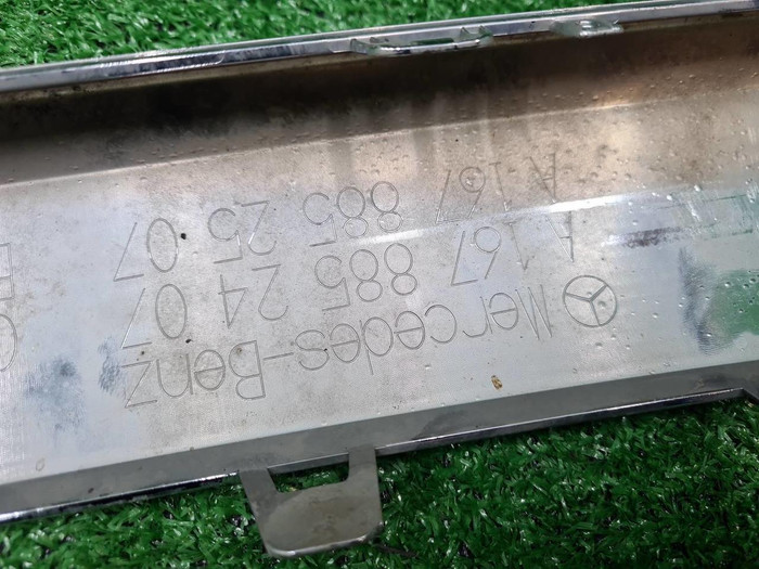 Юбка заднего бампера Mercedes GLE c167 (19-23) AMG