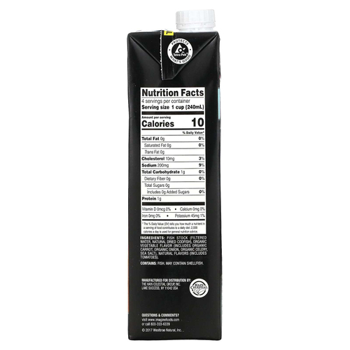 Imagine Soups, бульон из морепродуктов, 946 мл (32 жидк. унции)