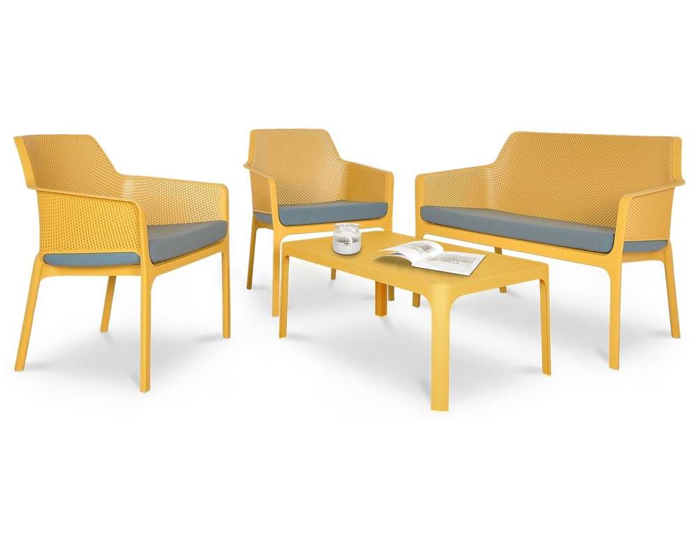 Комплект пластиковой мебели Nardi Net Relax, горчичный