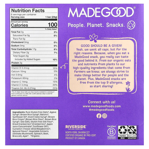 MadeGood, Батончики мюсли, ягодное ассорти, 6 батончиков, по 24 г (0,85 унции)