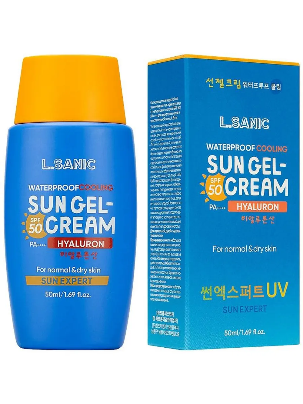 [L.Sanic] Hyaluronic Sun Cream SPF 50/PA++++ - Солнцезащитный крем с гиалуроновой кислотой, 50 мл