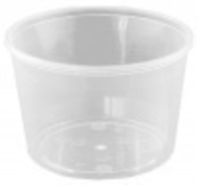 Банка 250 мл (100шт) d-96, h-56 прозр. Перинт