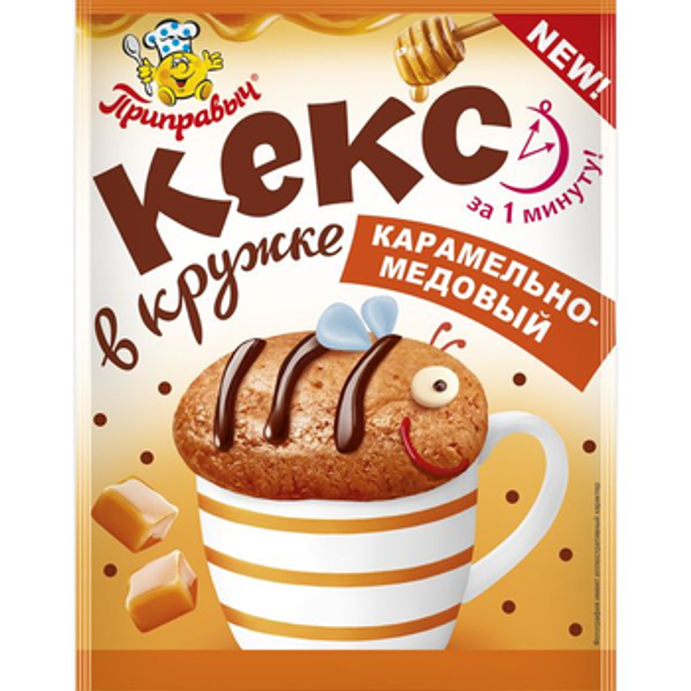 кекс КАРАМЕЛЬНО-МЕДОВЫЙ в кружке 50гр (1х24) Приправыч
