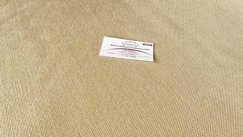 Рогожка Глазго 28Д светло-бежевый