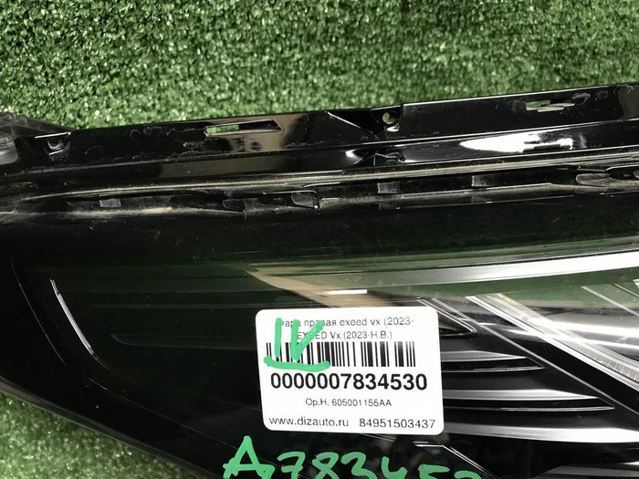 Фара правая EXEED VX (2023-н.в.) LED