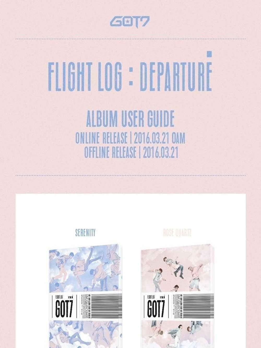 Альбом GOT7 - FLIGHT LOG : DEPARTURE 5th Mini Album 2 Version SET
