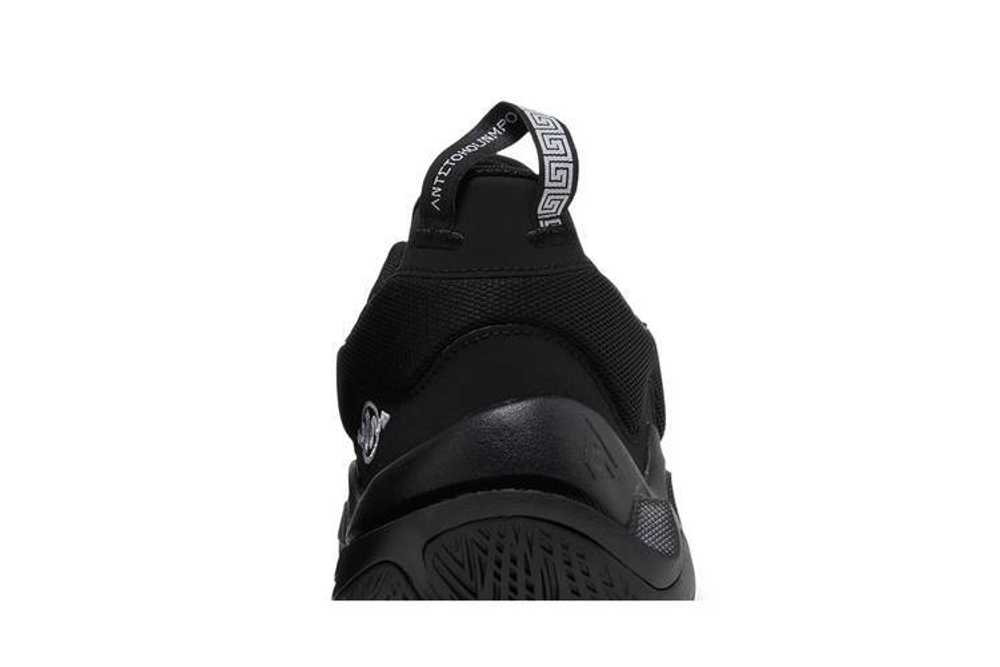 Кроссовки Nike Giannis Immortality 2