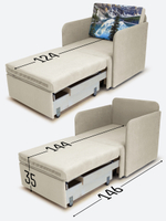 Кресло-кровать "Миник" с подлокотниками, купон Пейзаж