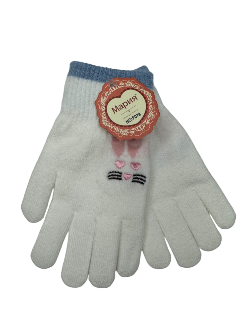 Перчатки.Детские. Материал верха: Текстильные. Возраст:6,7,8 лет. 12 шт в упаковке, разные цвета