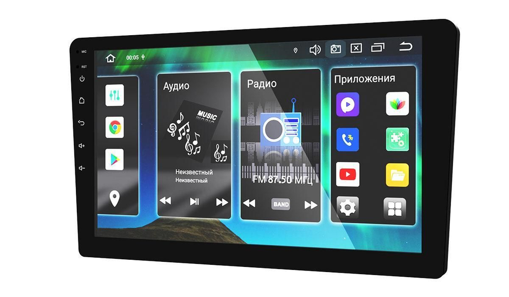 Автомагнитола PROLOGY MPA-370 DSP