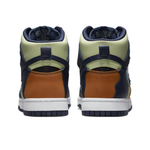 Женские кроссовки Nike Dunk High 'See Through' DQ7575-300