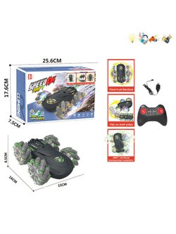 Машинка Трюкач перевертыш на радиоуправлении (201919297)