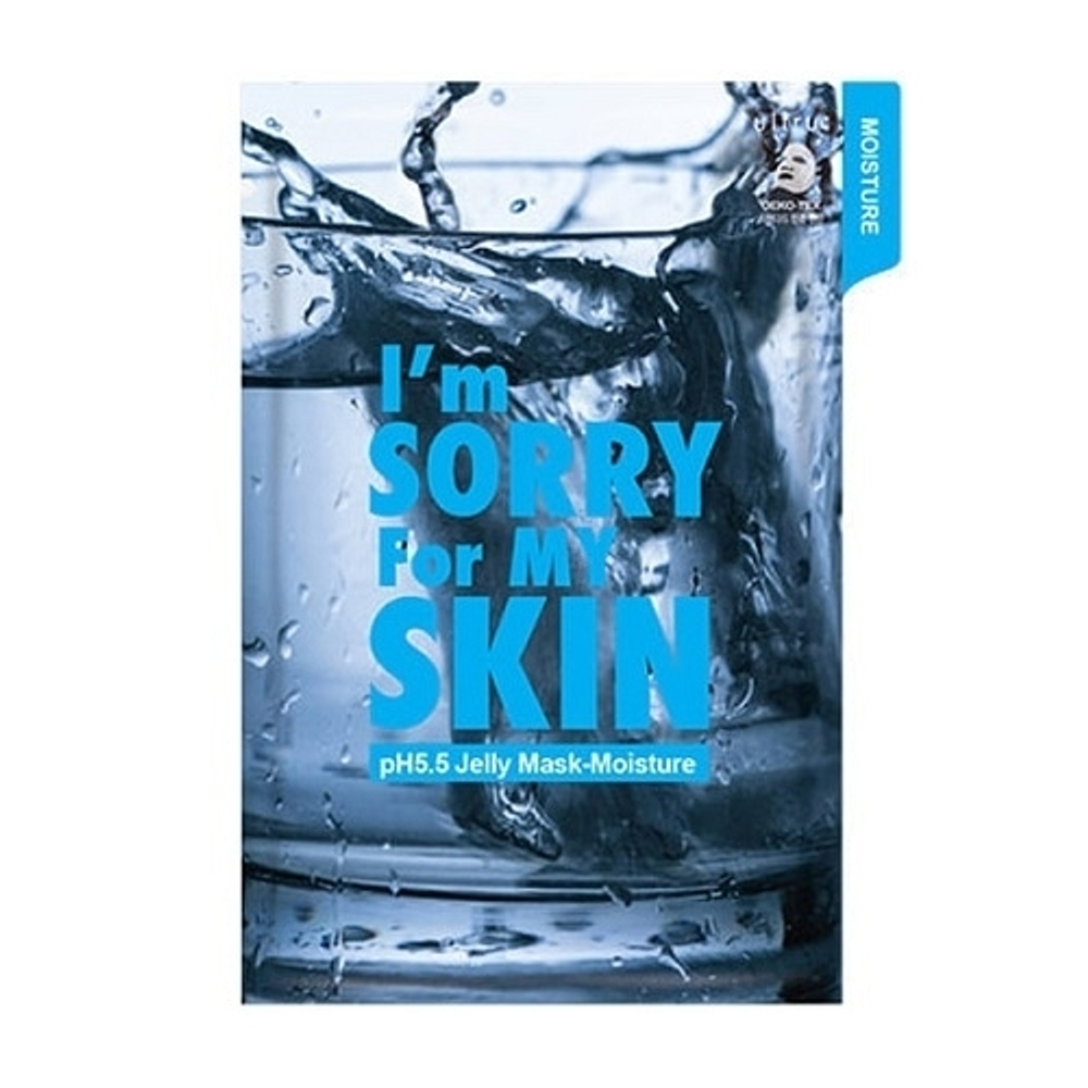 ULTRU I'm Sorry For My Skin pH5.5 Jelly Mask - Moisture