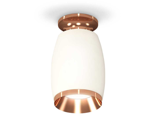 Комплект накладного светильника Ambrella light Techno Spot XS1122045 SWH/PPG белый песок/золото розовое полированное (N6906, C1122, N7035)