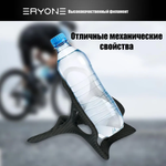 Пластик Eryone Carbon Fiber ABS CF 1.75mm 1kg Black (ABS армированный углеродом)